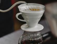 agua y café